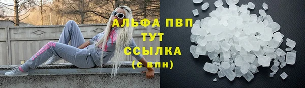 гашиш Верхнеуральск