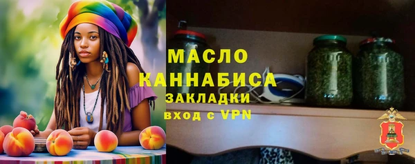 гашиш Верхнеуральск
