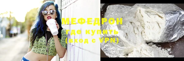 гидропоника Верея