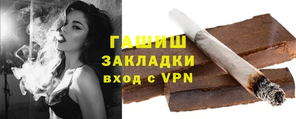 гашиш Верхнеуральск