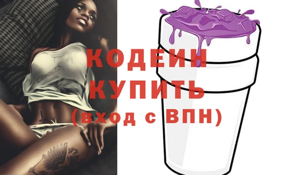 гидропоника Верея