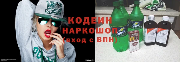 гашиш Верхнеуральск