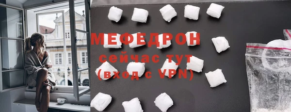 гидропоника Верея