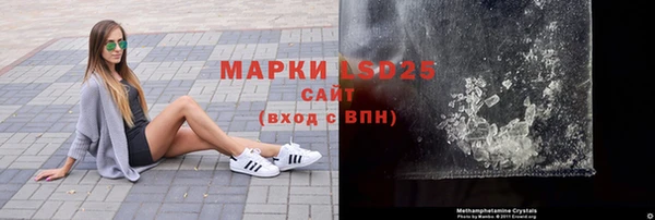 кокаин Верхний Тагил