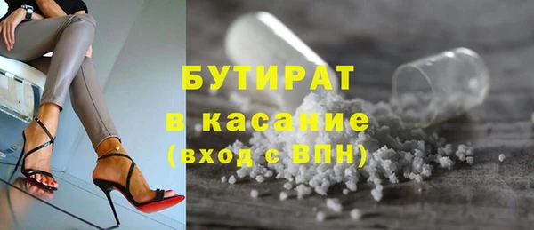 гашиш Верхнеуральск