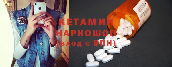 гашиш Верхнеуральск