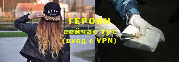 гашиш Верхнеуральск