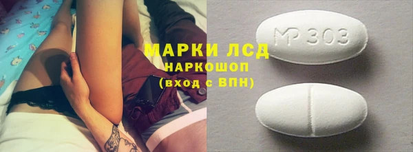 кокаин Верхний Тагил