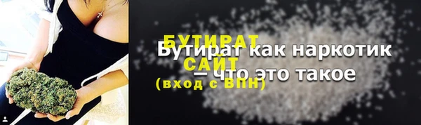 гашиш Верхнеуральск