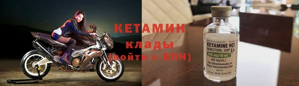 гидропоника Верея