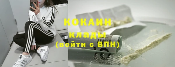гидропоника Верея