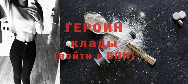 гидропоника Верея