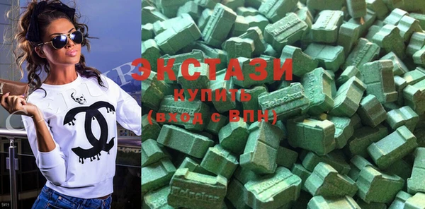 кокаин Верхний Тагил