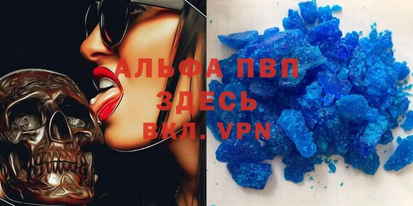 гашиш Верхнеуральск