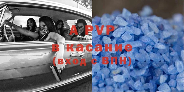кокаин колумбия Бородино