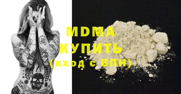 кокаин Верхний Тагил