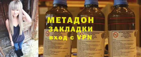 гидропоника Верея