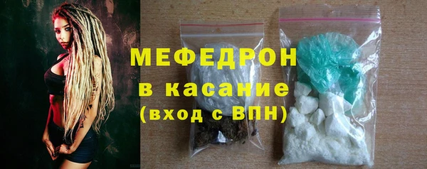 гидропоника Верея