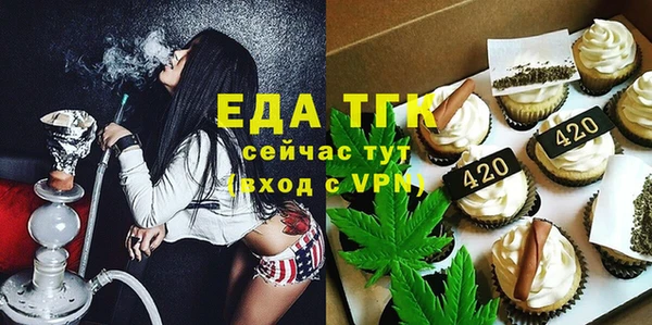 гидропоника Верея