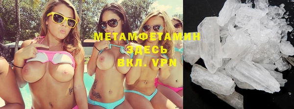 гашиш Верхнеуральск