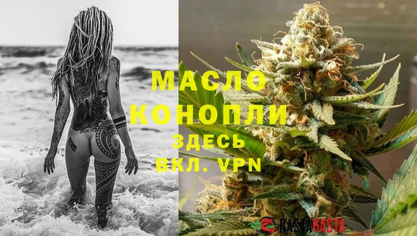 кокаин Верхний Тагил