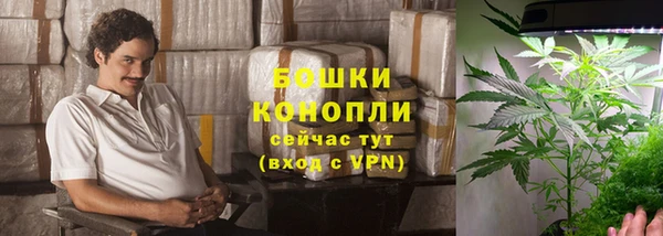 кокаин Верхний Тагил