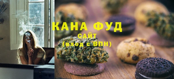 гашиш Верхнеуральск