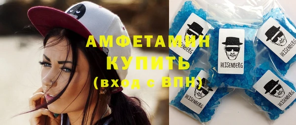 гидропоника Верея
