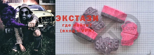 гашиш Верхнеуральск