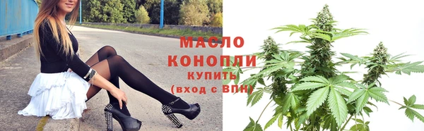 кокаин Верхний Тагил