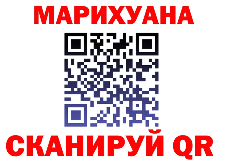 A PVP VHQ зеркало мориарти hydra Гаврилов Посад