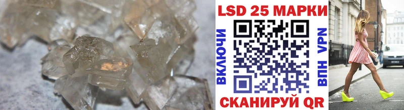 ЛСД экстази ecstasy  Купить закладки  Гаврилов Посад 