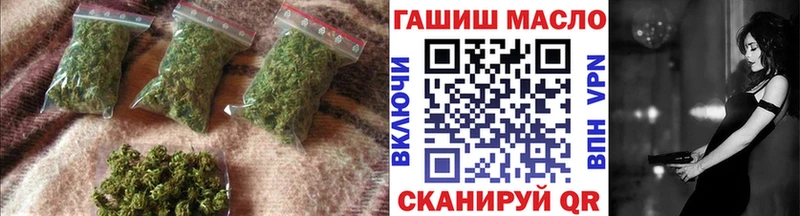 Дистиллят ТГК жижа Купить где Гаврилов Посад